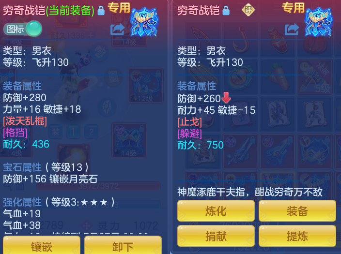 微信图片_20260723172322_32_1209.png