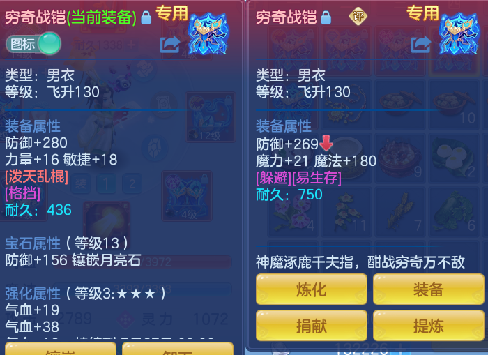 微信图片_20260723172322_38_1209.png