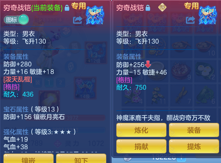 微信图片_20260723172322_40_1209.png