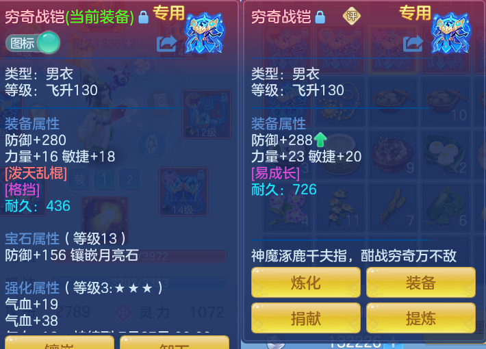 微信图片_20260723172322_37_1209.png