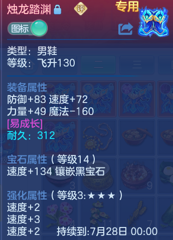 微信图片_20260723172322_41_1209.png