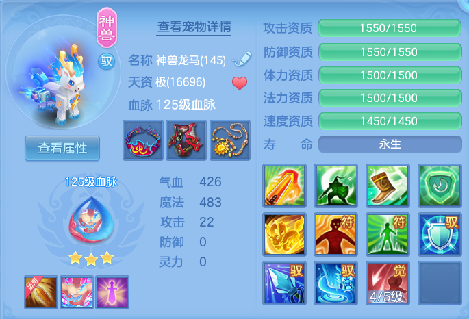 微信图片_20260723172451_47_1209.png