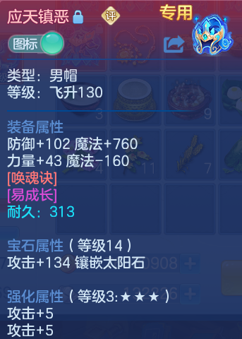 微信图片_20260723172322_42_1209.png