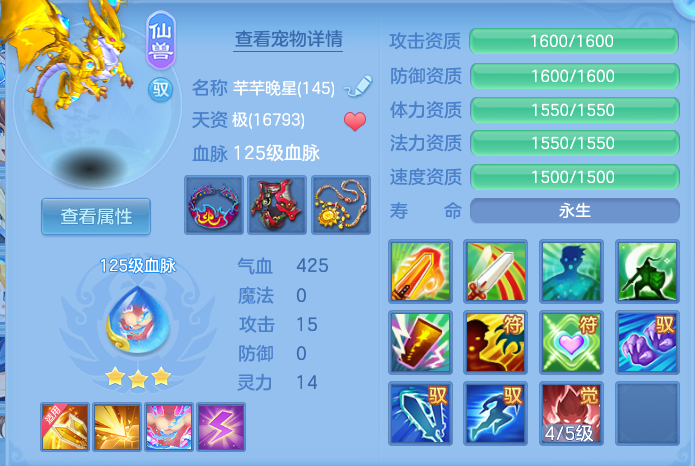 微信图片_20260723172406_45_1209.png