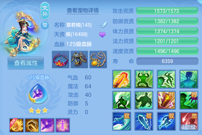 微信图片_20260723172604_52_1209.png