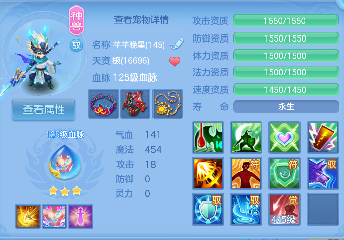 微信图片_20260723172451_48_1209.png
