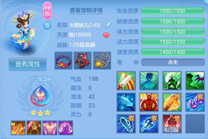 微信图片_20260723172451_49_1209.png