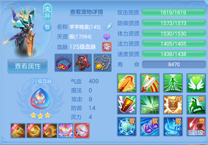 微信图片_20260723172604_51_1209.png