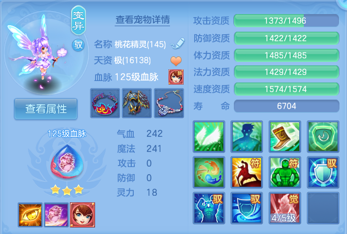 微信图片_20260723172603_50_1209.png