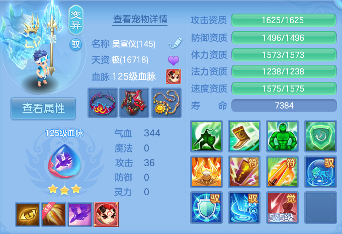 微信图片_20260723172604_55_1209.png