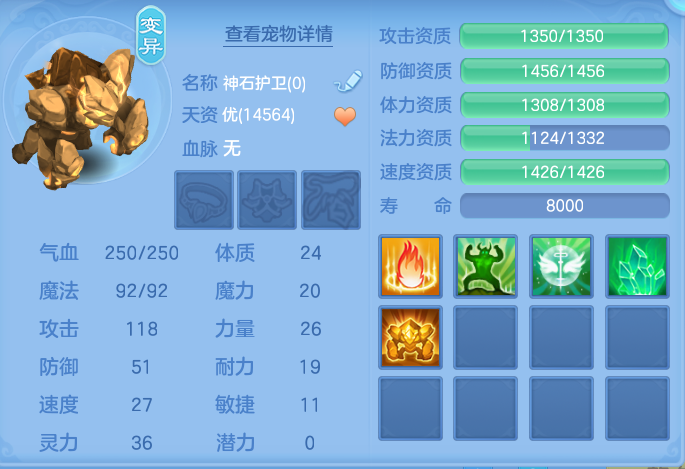 微信图片_20260723172717_74_1209.png