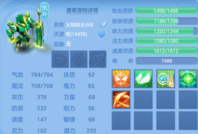 微信图片_20260723172702_70_1209.png