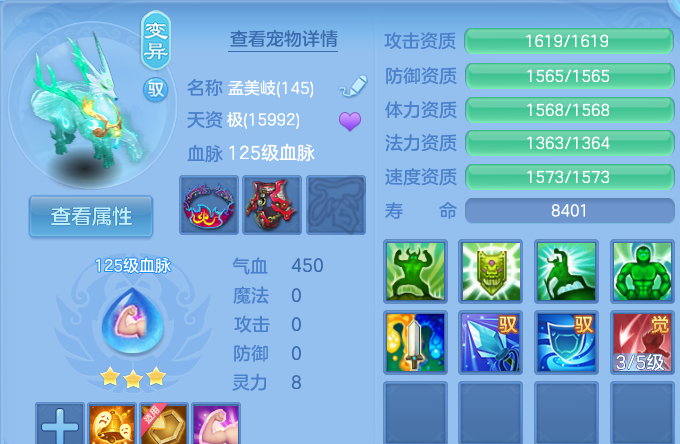 微信图片_20260723172702_69_1209.png