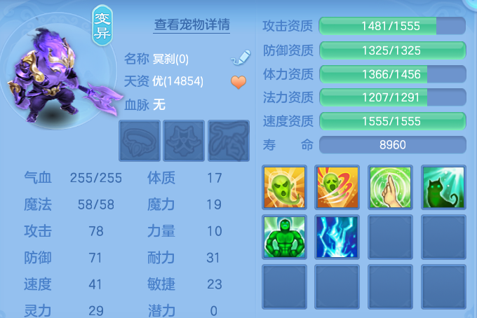 微信图片_20260723172717_73_1209.png