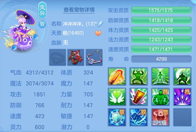 微信图片_20260723172702_71_1209.png
