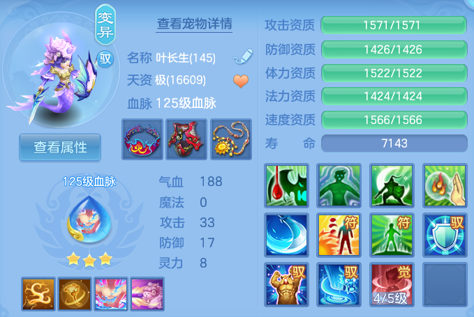 微信图片_20260723172604_54_1209.png