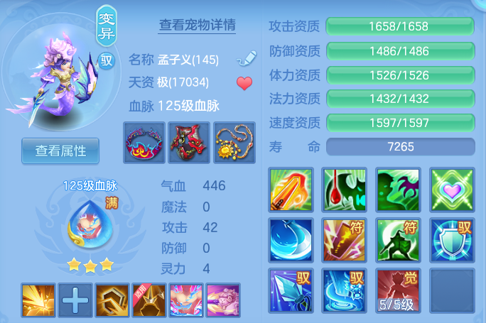 微信图片_20260723172604_53_1209.png