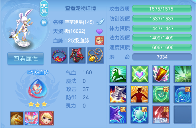 微信图片_20260723172604_60_1209.png