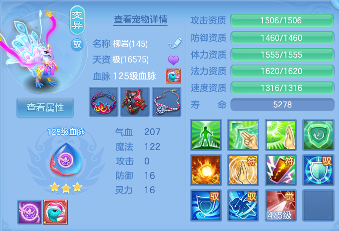 微信图片_20260723172604_62_1209.png