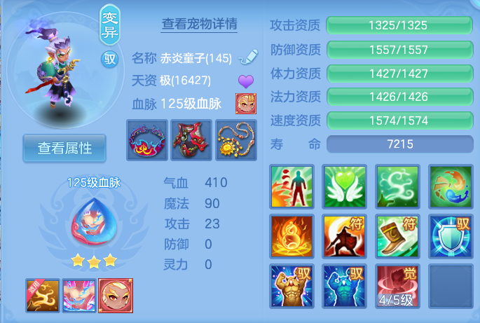 微信图片_20260723172604_58_1209.png