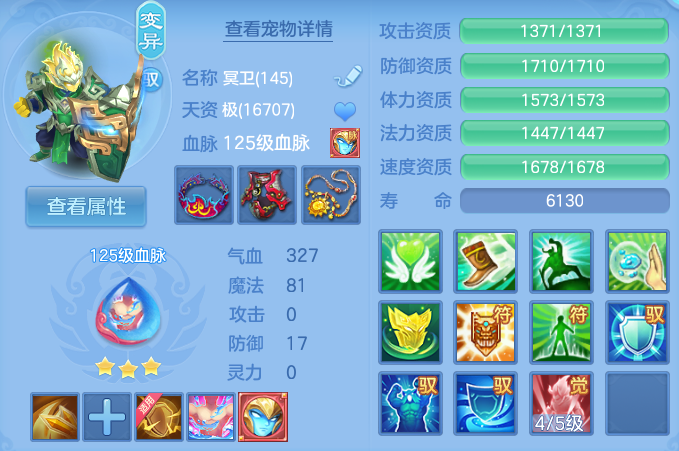 微信图片_20260723172604_59_1209.png