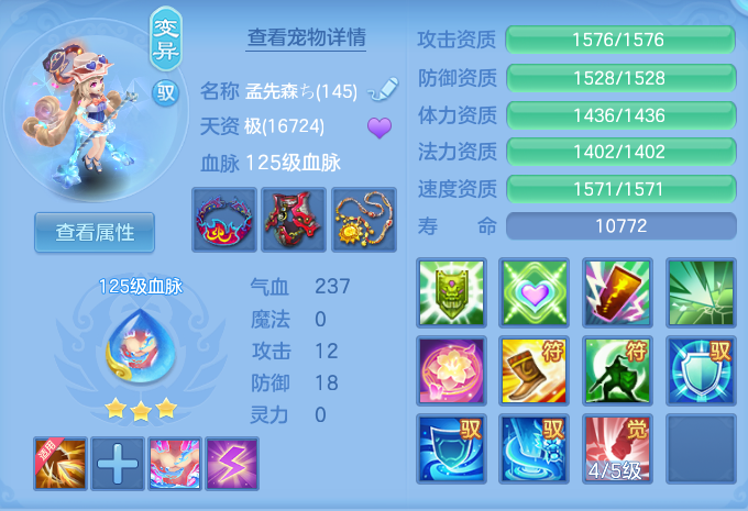 微信图片_20260723172702_63_1209.png