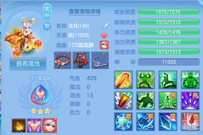 微信图片_20260723172604_61_1209.png