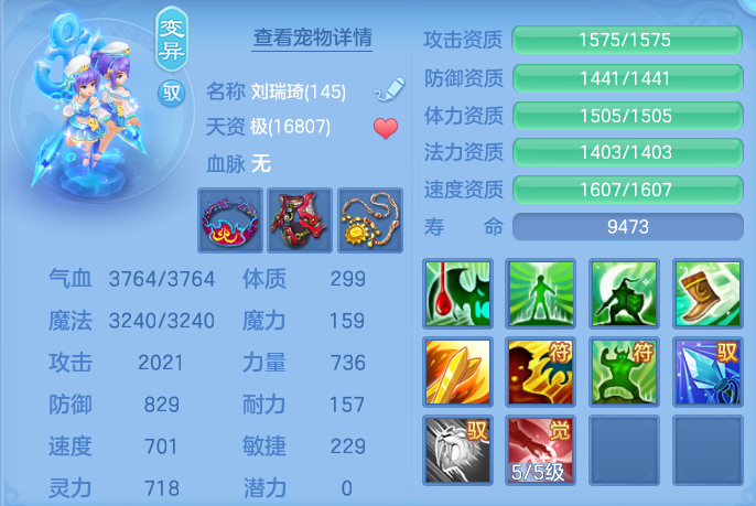 微信图片_20260723172702_66_1209.png