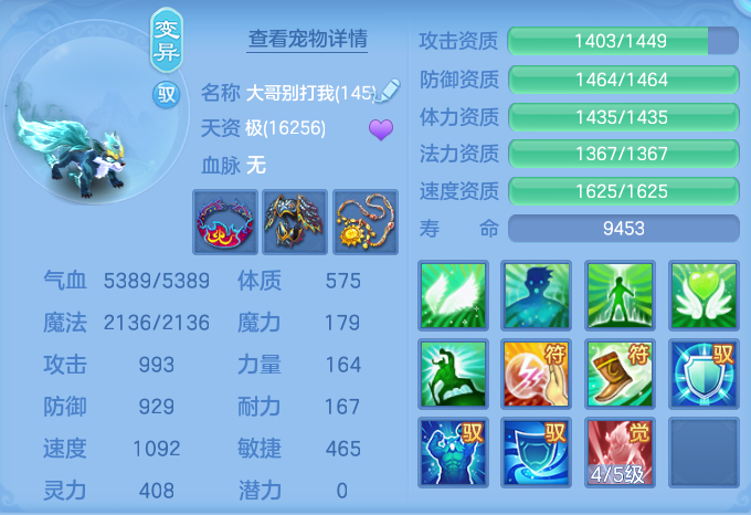 微信图片_20260723172702_64_1209.png