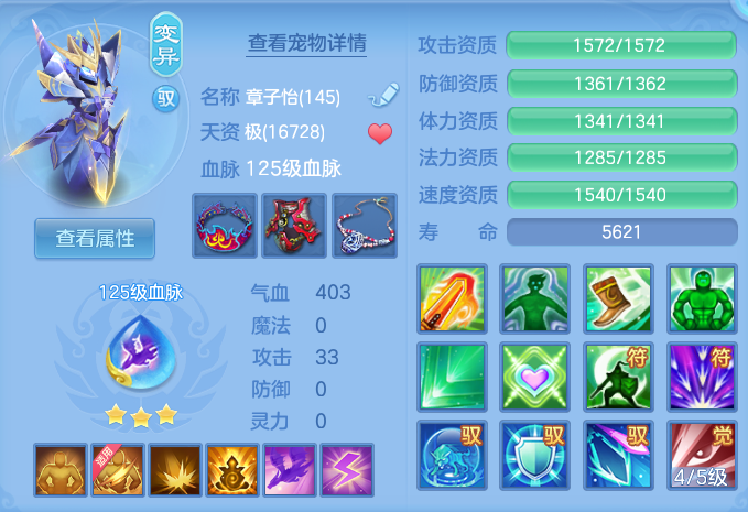 微信图片_20260723172702_65_1209.png