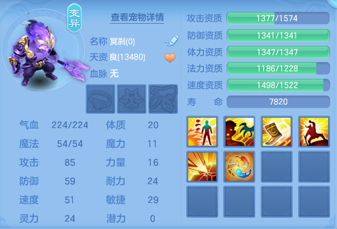 微信图片_20260723172702_72_1209.png