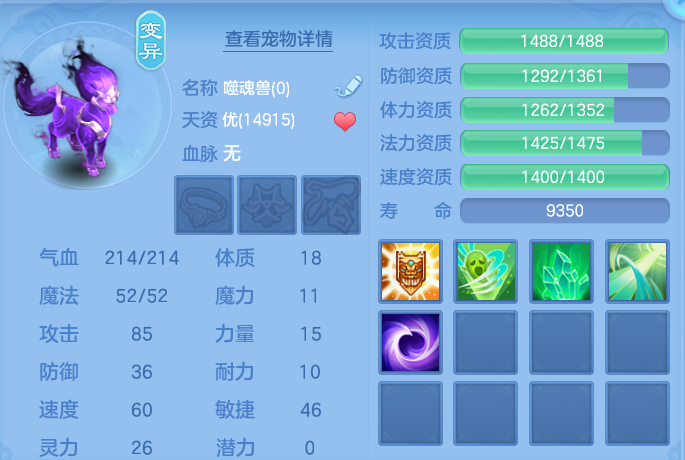 微信图片_20260723172751_81_1209.png