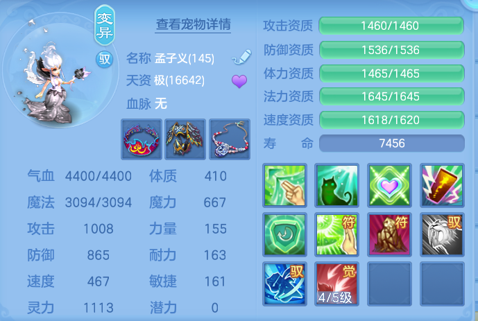 微信图片_20260723172717_75_1209.png