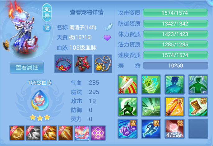 微信图片_20260723172751_79_1209.png