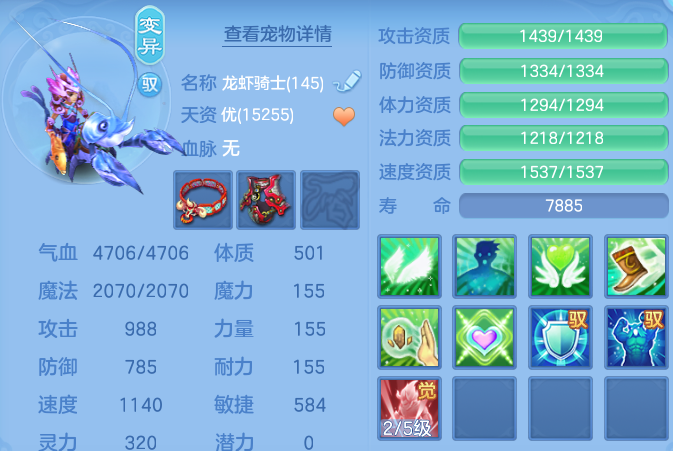 微信图片_20260723172751_82_1209.png