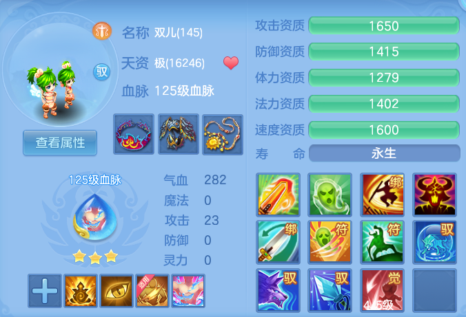 微信图片_20260723172901_86_1209.png