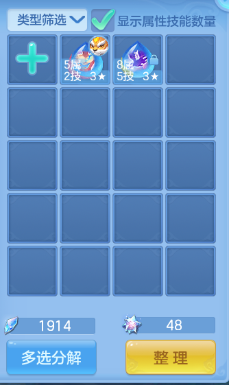 微信图片_20260723172901_88_1209.png