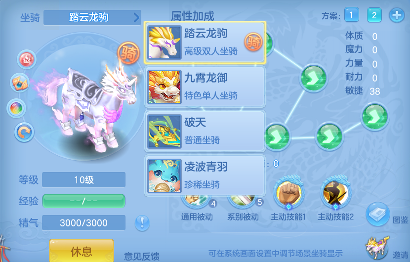 微信图片_20260723172901_90_1209.png