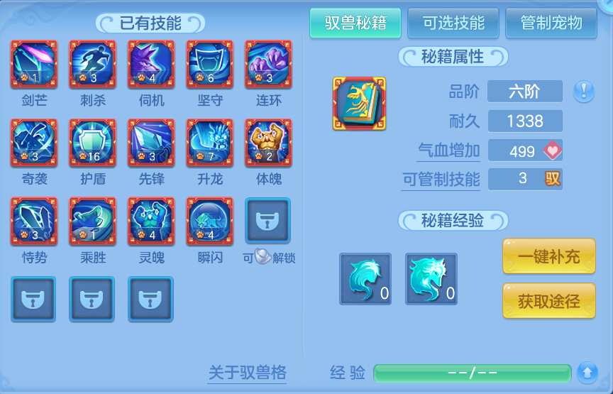 微信图片_20260723172901_89_1209.png