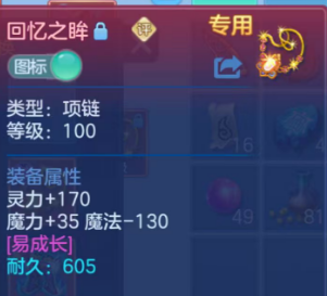 微信图片_20260723183750_19_4697.png