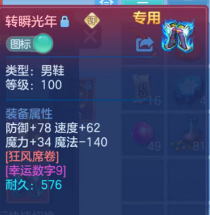 微信图片_20260723183754_20_4697.png