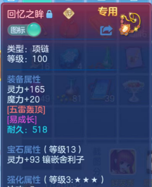微信图片_20260723183758_21_4697.png