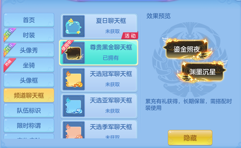 微信图片_20260723214841_87_1247.png