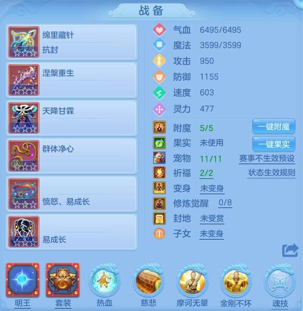 微信图片_20260723220636_23_1258.png