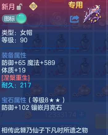 微信图片_20260723220719_26_1258.png