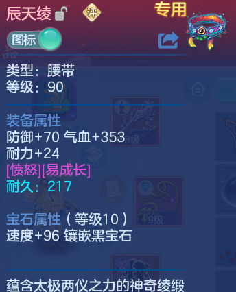 微信图片_20260723220719_29_1258.png