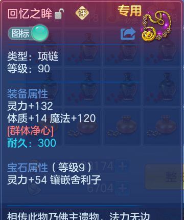 微信图片_20260723220719_27_1258.png