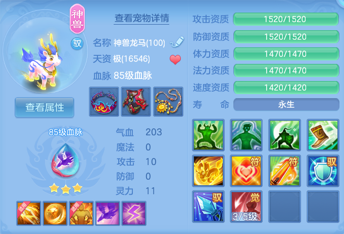 微信图片_20260723220757_32_1258.png