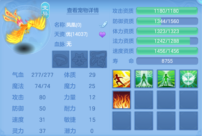 微信图片_20260723221020_42_1258.png