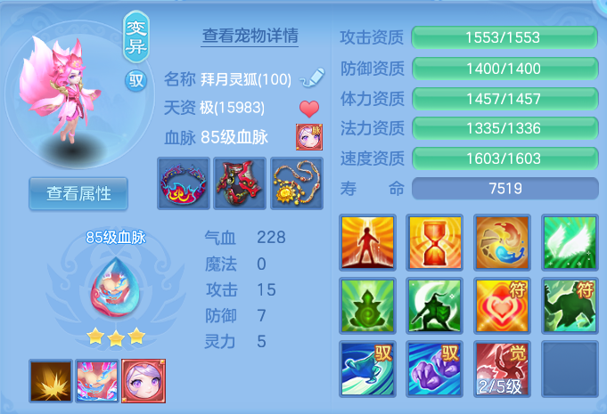 微信图片_20260723221019_38_1258.png